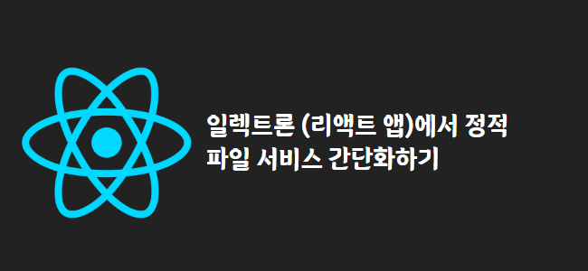 title_thumbnail